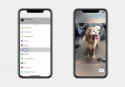 facebook photos feature 3d