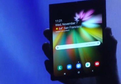 samsung infinity flex display smartphone foldable