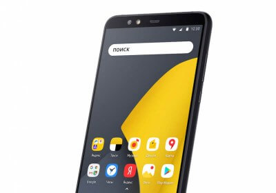 yandex russian google yandex