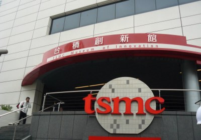 tsmc taiwan ministry science technology quantum computing
