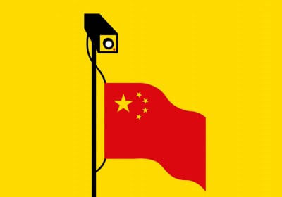 schools china gps