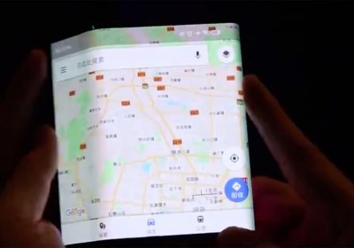 xiaomi rumor evan blass folding smartphone