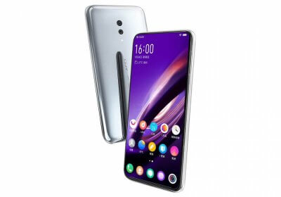 vivo apex china