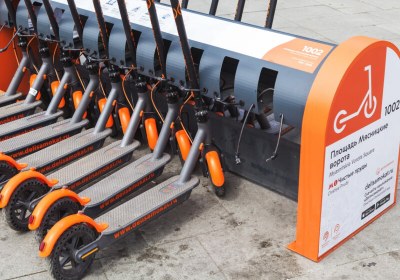 electric electric scooter