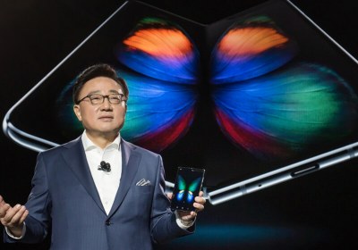 samsung galaxy fold
