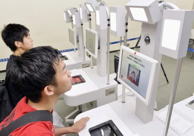 customs privacy united states