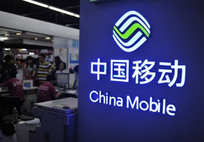 china mobile fcc ajit pai