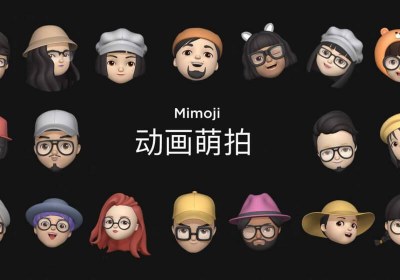 xiaomi mimoji apple memoji emoji