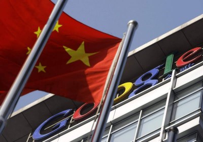 controversial project dragonfly google congress china censorship search engines