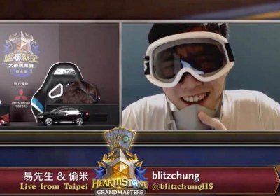 blizzard epic games