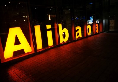 alibaba