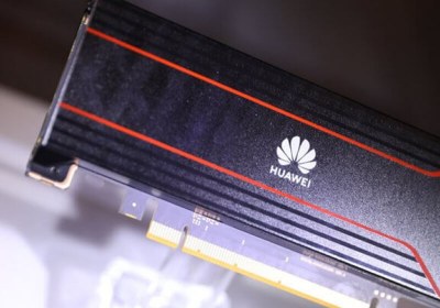huawei gpu gpu