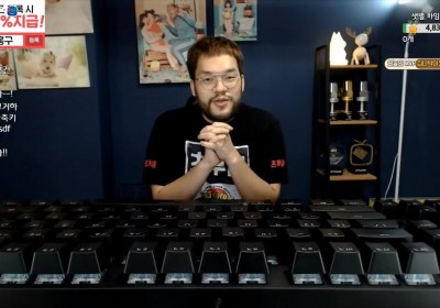 starcraft pro