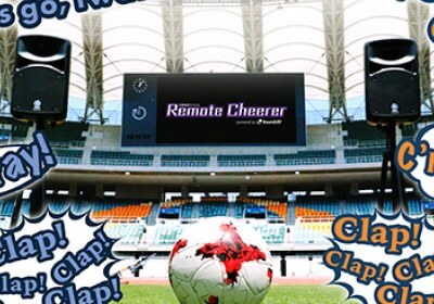 fans yamaha remote cheerer sports coronavirus with video