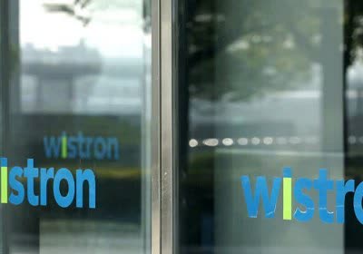 wistron