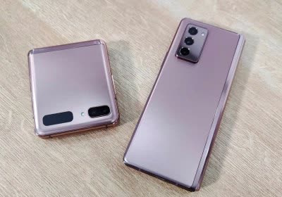 galaxy samsung promotion foldable galaxy z flip galaxy z fold 2