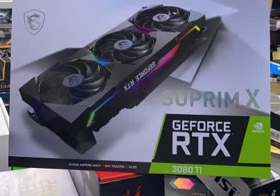 geforce rtx allegedly purchase launch rtx 3080 ti nvidia UAE reddit