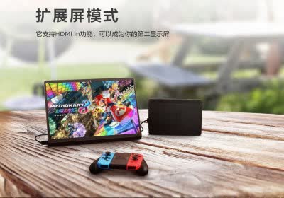 lenovo yoga pad pro android china tablet hdmi nintendo switch