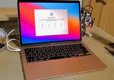lawyers cracked m1 macbook screens