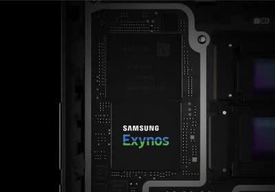 leaked samsung exynos cpu voyager mRDNA