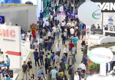 computex taipei computex taipei trade show