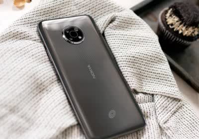 nokia g300 5G