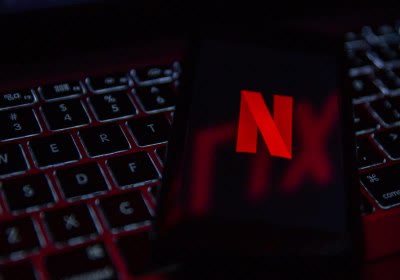 watch netflix streaming phishing
