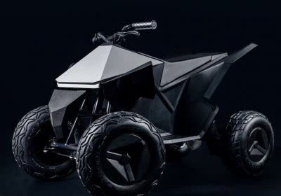 tesla cyberquad atv with video