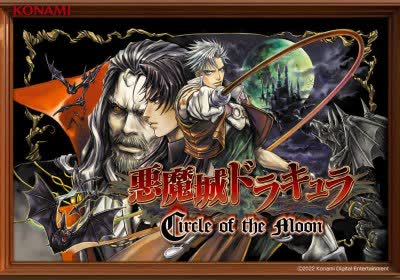 konami castlevania nft castlevania nft