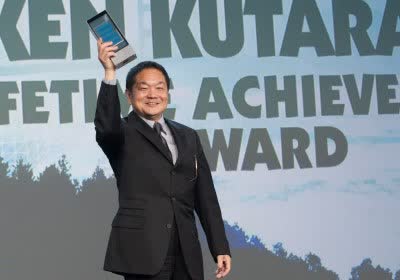 playstation ken kutaragi headsets vr virtual world metaverse with video
