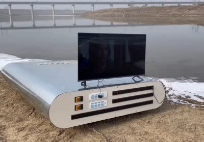 watch mah with video