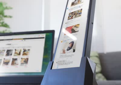 monitor found