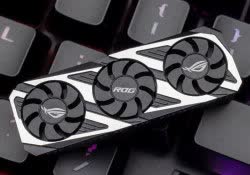 asus rog keycap turns enter key gpu spinning fans