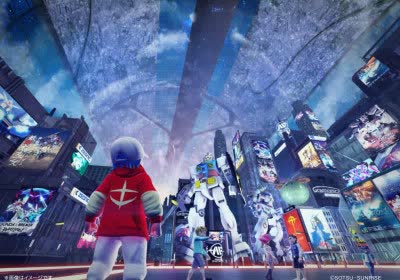 bandai namco gundam metaverse