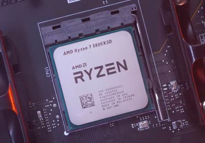 bios amd pcs ftpm-related amd tpm