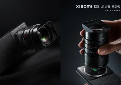 xiaomi leica camera phone mirrorless camera