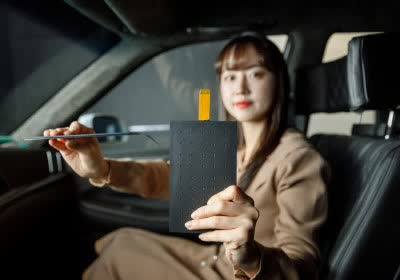 display audio LG LG display