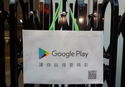 google app store lawsuit class action antitrust apps google play with video