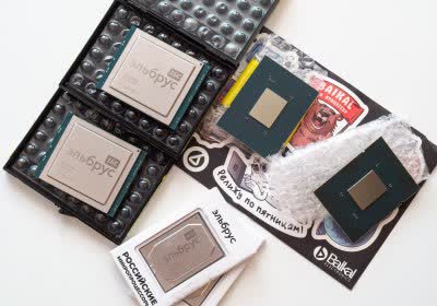 russia cpu substitution plan hits snag taiwan cpu tsmc sanctions