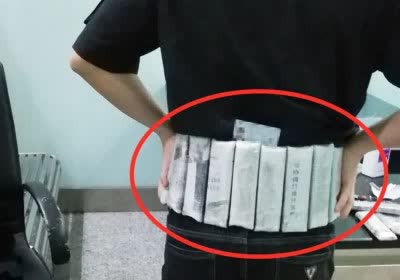 smuggler cpus chinese china smuggling crime cpu intel