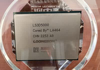 china loongson cpu sanctions