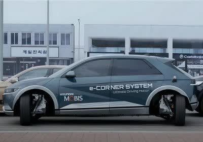 hyundai e-corner electric cars ev with video