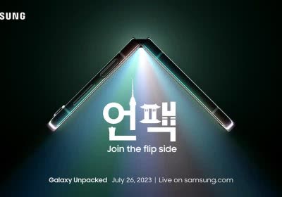 galaxy fold flip samsung