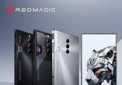 nubia redmagic pro 24gb ram