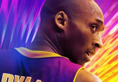 nba 2k24 2k games nba 2k