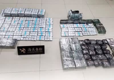 customs typhoon saola smuggling