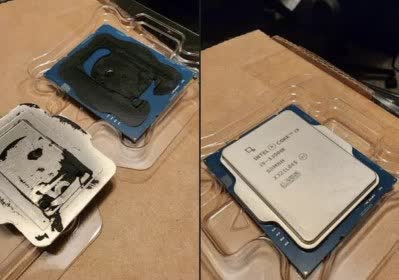 buy intel core cpu intel scam