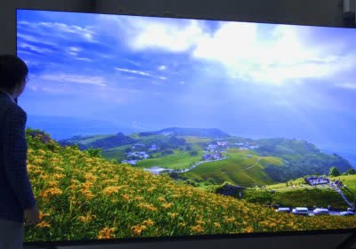 asus micro led with video