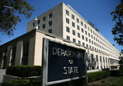 department of state government