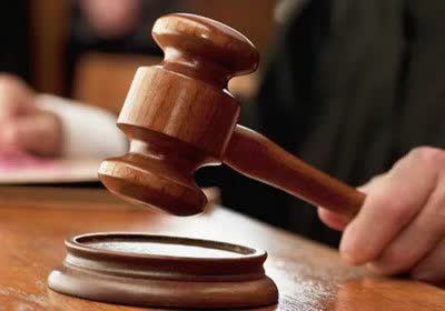 supreme court copyright trolls court gavel